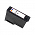 Canon CL-586XL, 6226C001 colore (color) cartuccia d'inchiostro compatibile