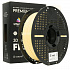 Smart Print FG-S159-E1, 3D filamento, PLA Wood, 1,75mm, 1000g, Marrone (Maple wood)