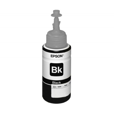Epson T7741 nero (black) cartuccia compatibile