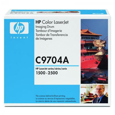 HP C9704A C9704A-NR nero (black) tamburo originale