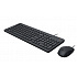 HP 150 240J7AA#BCM Wired Mouse and Keyboard CZ