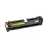 Canon CRG-716Y giallo (yellow) toner compatibile