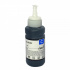 Epson T6642 Ciano (cyan) inchiostro compatibile 70ml