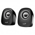 Genius reproduktory SP-Q160 31730027400, 2.0, 6W, černošedé, regulace hlasitosti, desktop, 3,5 mm jack (USB), 150Hz-20kHz
