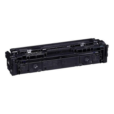 Canon 075H 6368C002 ciano (cyan) toner compatibile