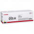 Canon CRG-055H giallo (yellow) toner originale