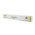 Canon C-EXV49 giallo (yellow) toner originale