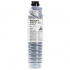 Ricoh 4500 840041/841347 nero (black) toner originale