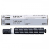 Canon CEXV66 5745C002 nero (black) toner originale
