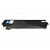 ToshibaT-FC25EC ciano (cyan) toner compatibile