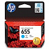 HP 655 CZ110AE ciano (cyan) cartuccia originale, scaduto