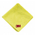 3M Perfect-it™ Panno lucidante morbido, giallo, 32 x 36 cm (50400)