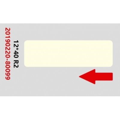 Niimbot A2A68301301, 12x40mm, 160pz, giallo leggero etichette autoadesive