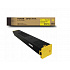 Sharp BP-GT70YA giallo (yellow) toner compatibile