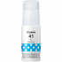 Canon GI-41 C 4543C001 ciano (cyan) inchiostro originale