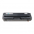 Pantum CTL-2100HC ciano (cyan) toner compatibile