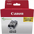 Canon PGI-520 2932B019 nero (black) set di cartucce originali