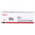 Canon CRG-055M magenta toner originale  