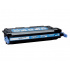 Canon CRG-711C ciano (cyan) toner compatibile