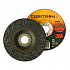 3M T27 Cubitron™ II Disco abrasivo 150 mm x 7 mm