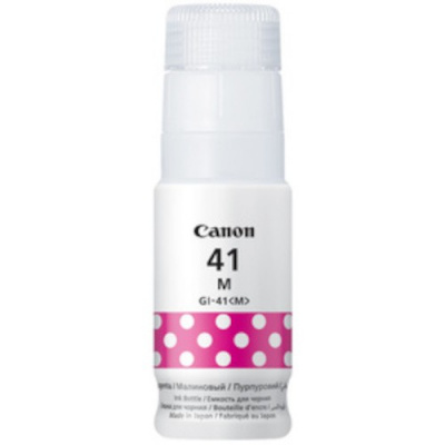 Canon GI-41 M 4544C001 magenta (magenta) inchiostro originale