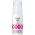 Canon GI-41 M 4544C001 magenta (magenta) inchiostro originale