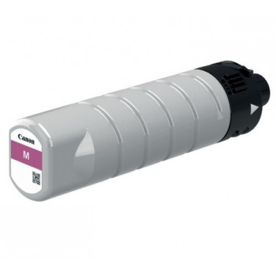 Canon PGI-7500XL M (2792C001) magenta cartuccia originale