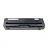 Pantum CTL-2100HK nero (black) toner compatibile