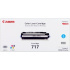 Canon CRG-717 2577B002 ciano (cyan) toner originale