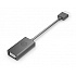 HP Kabelový adaptér 1 port