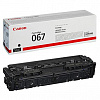 Canon 067 5102C002 nero (black) toner originale