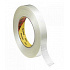 3M 8981 Nastro da imballaggio rinforzato longitudinalmente 25 mm x 50 m