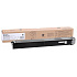 Sharp DX25GTBA nero (black) toner originale 