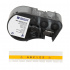 Brady M4C-250-595-YL-BK / 170950, 6.35 mm x 7.62 m, Vinile, testo nero / sfondo giallo