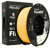 Smart Print FG-S219-E1, filamento 3D, PETG Matte, 1,75 mm, 1000 g, Giallo (Yellow)