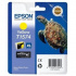 Epson T15744010 giallo (yellow) cartuccia originale