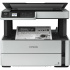 Epson EcoTank M3170 C11CG92403 multifunzione inkjet