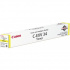 Canon C-EXV34Y 3789B003 giallo (yellow) tamburo originale
