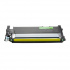 Lexmark X560H2YG giallo (yellow) toner compatibile