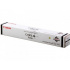 Canon C-EXV34BK 3786B003 nero (black) tamburo originale