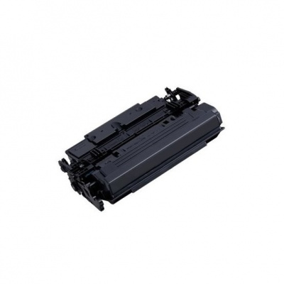 Canon 041HBK nero (black) toner compatibile