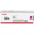 Canon 069M 5092C002 magenta toner originale