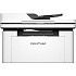 Pantum BM2300AW laserová multifunkce