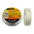 3M 27 Scotch Nastro in tessuto di vetro per alte temperature 12 mm x 20 m