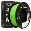 Smart Print FG-S218-E1, filamento 3D, PETG opaco, 1,75 mm, 1000 g, Verde (Green)