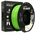 Smart Print FG-S218-E1, 3D filamento, PETG Matte, 1,75mm, 1000g, Verde (Green)
