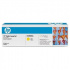 HP 304A CC532A giallo (yellow) toner originale
