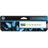 HP 980 D8J09A giallo (yellow) cartuccia originale