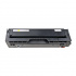 Pantum CTL-2100HY giallo (yellow) toner compatibile