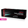 JetWorld PREMIUM toner compatibile per HP 201X CF403X / Canon CRG-045H 1244C001AA magenta